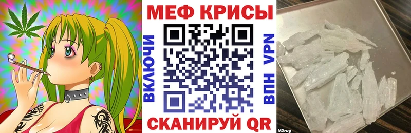 Купить закладку ГАШ  Экстази  АМФ  Меф  Альфа ПВП  Конопля  Хадыженск