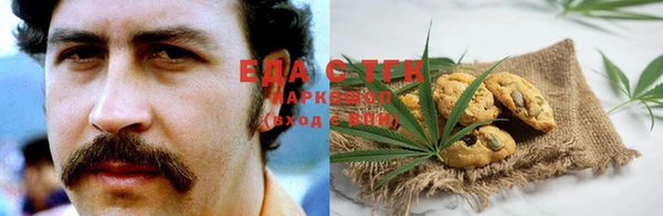 бошки Арсеньев
