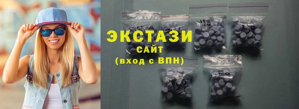 бошки Арсеньев