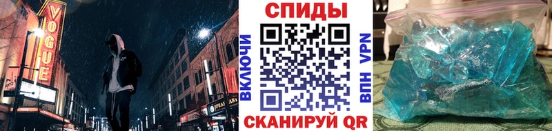 Метамфетамин кристалл  Купить закладки  Хадыженск 